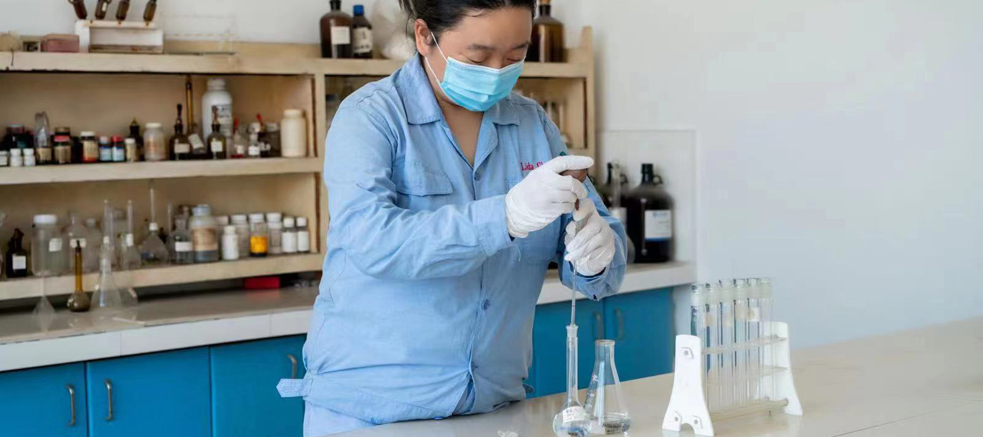 江蘇正丹化學工業股份有限公司